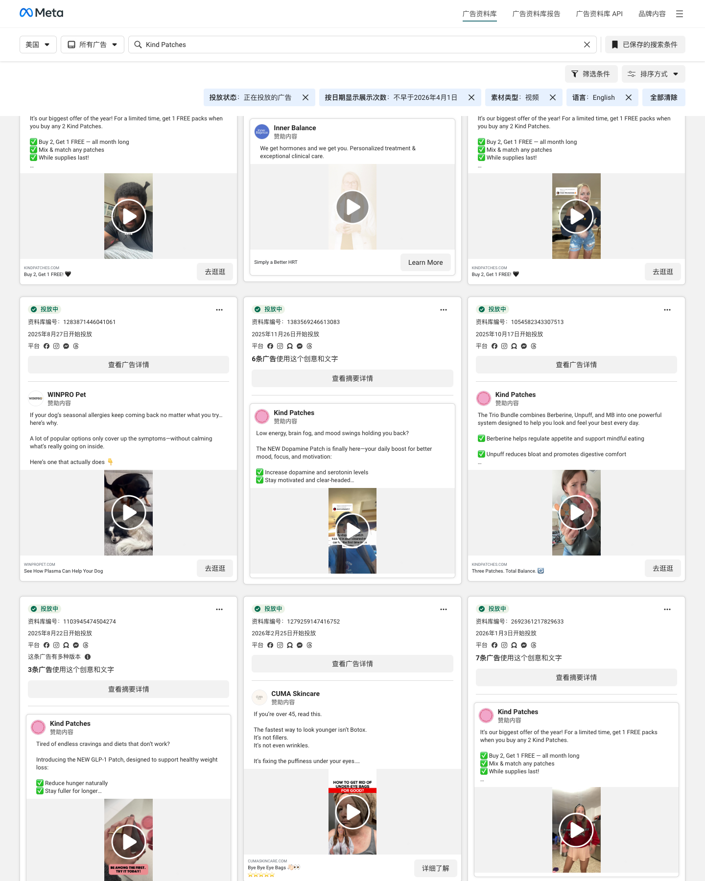 Frownies · www.frownies.com