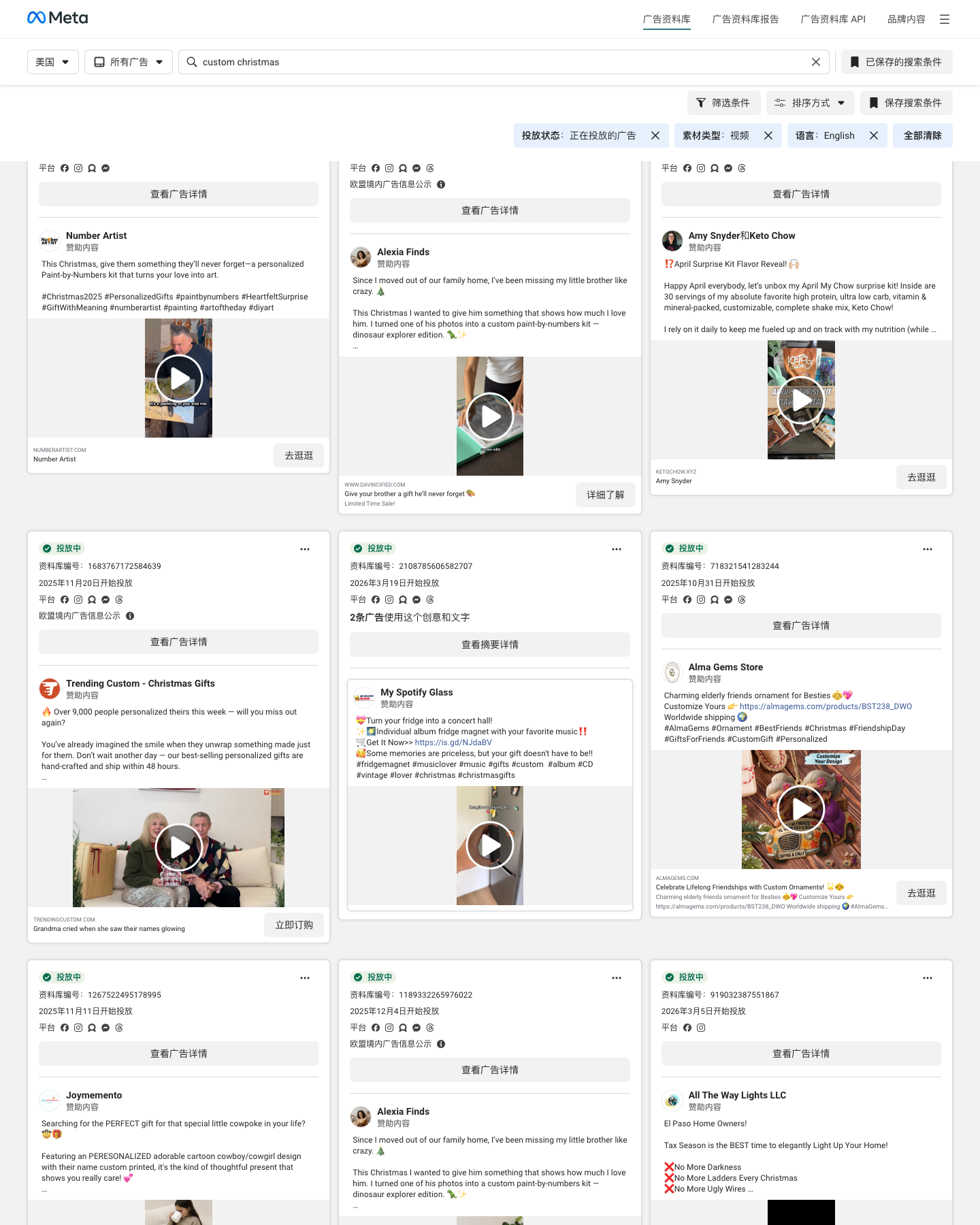 DoyoBest · doyobest.com