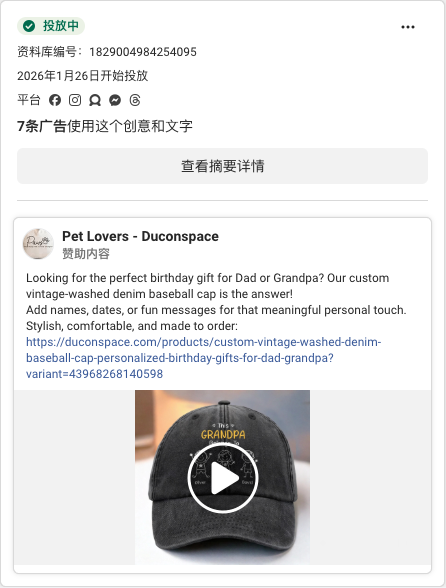 Pet Lovers - Duconspace · duconspace.com