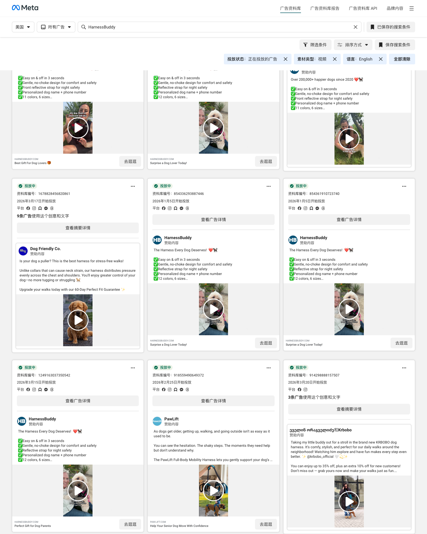 MG Herron · www.mgherron.com