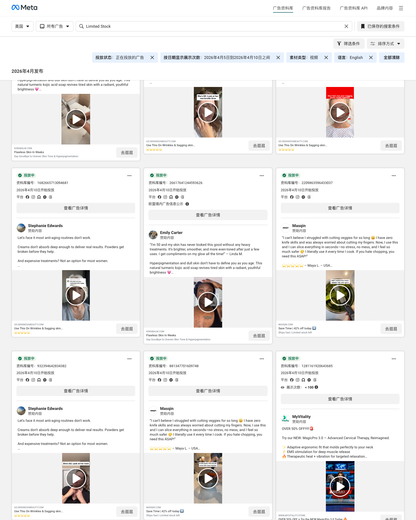 Smilo1 · usesmilo.com