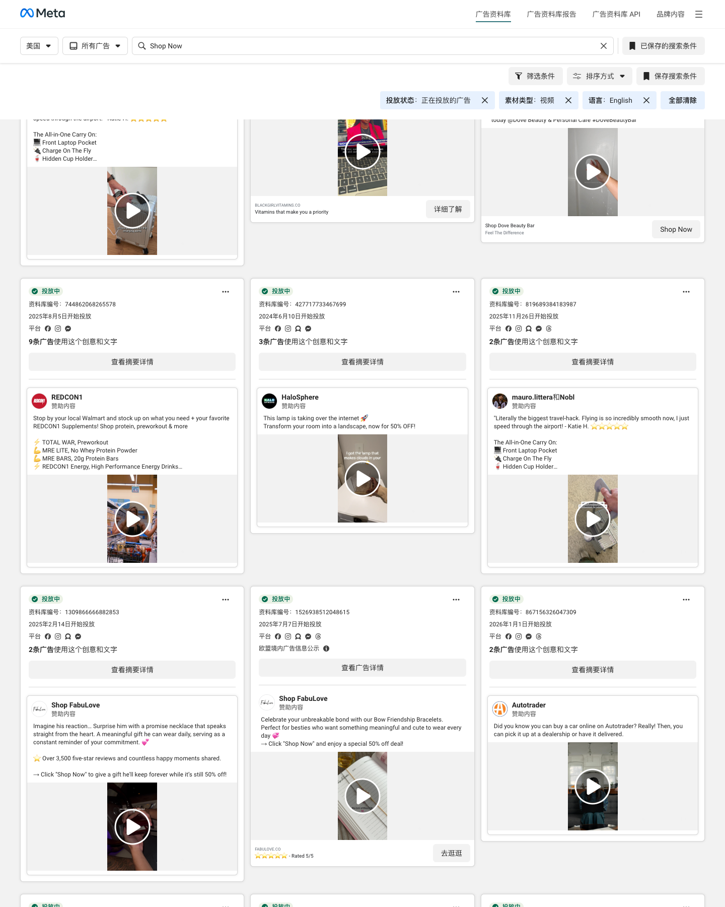 Autotrader · www.autotrader.com